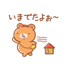 仲良しスタンプ「Loppy」（個別スタンプ：4）