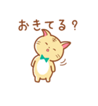 仲良しスタンプ「Loppy」（個別スタンプ：8）