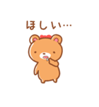 仲良しスタンプ「Loppy」（個別スタンプ：13）