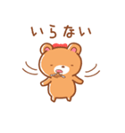 仲良しスタンプ「Loppy」（個別スタンプ：14）