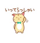 仲良しスタンプ「Loppy」（個別スタンプ：23）