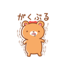 仲良しスタンプ「Loppy」（個別スタンプ：28）