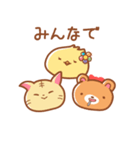 仲良しスタンプ「Loppy」（個別スタンプ：38）