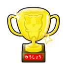 柴田さん（個別スタンプ：32）