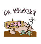 ぞうむし（個別スタンプ：6）