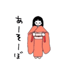コミカルモンスターズ（個別スタンプ：6）
