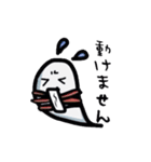 コミカルモンスターズ（個別スタンプ：7）