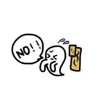 コミカルモンスターズ（個別スタンプ：16）