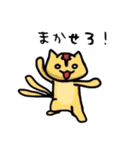 コミカルモンスターズ（個別スタンプ：18）