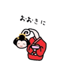 コミカルモンスターズ（個別スタンプ：19）