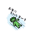 コミカルモンスターズ（個別スタンプ：25）