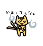 コミカルモンスターズ（個別スタンプ：29）