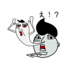 ヤツと私（個別スタンプ：27）