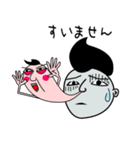 ヤツと私（個別スタンプ：28）