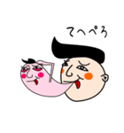 ヤツと私（個別スタンプ：31）