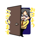 SEの悲喜こもごもな日常（個別スタンプ：39）