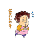 なにわのおかん（個別スタンプ：26）