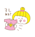 恋するマシュマロガール（個別スタンプ：9）