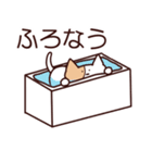 ハムスターのようなネコ。（個別スタンプ：32）