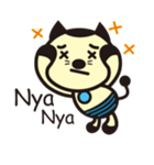 ミャオミャオっつーの（個別スタンプ：8）
