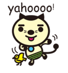 ミャオミャオっつーの（個別スタンプ：12）