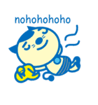 ミャオミャオっつーの（個別スタンプ：14）