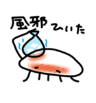 脱力系クラゲ（個別スタンプ：12）