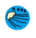 脱力系クラゲ（個別スタンプ：36）