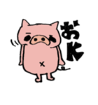 コアな会話をする豚、ほえいちゃん（個別スタンプ：3）