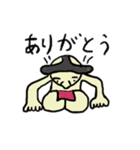 やすしの生き方（個別スタンプ：2）