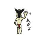 やすしの生き方（個別スタンプ：11）