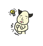 やすしの生き方（個別スタンプ：12）