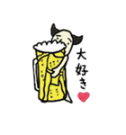 やすしの生き方（個別スタンプ：16）