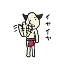 やすしの生き方（個別スタンプ：25）