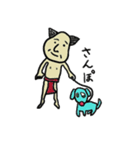 やすしの生き方（個別スタンプ：29）