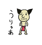 やすしの生き方（個別スタンプ：30）