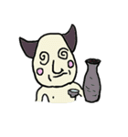 やすしの生き方（個別スタンプ：34）