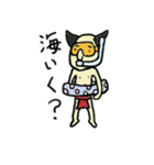 やすしの生き方（個別スタンプ：35）