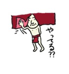 やすしの生き方（個別スタンプ：36）