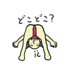 やすしの生き方（個別スタンプ：37）