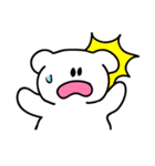 しろくま（個別スタンプ：5）