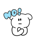 しろくま（個別スタンプ：8）