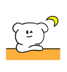 しろくま（個別スタンプ：21）