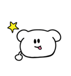 しろくま（個別スタンプ：23）