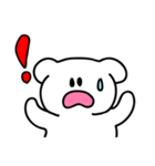 しろくま（個別スタンプ：34）