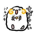 ホメェ～てホメェ～られるヒツジ（個別スタンプ：3）