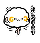 ホメェ～てホメェ～られるヒツジ（個別スタンプ：39）