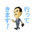 熱血仕事人Mr.FIGURE（個別スタンプ：3）