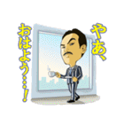 熱血仕事人Mr.FIGURE（個別スタンプ：29）