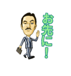 熱血仕事人Mr.FIGURE（個別スタンプ：30）